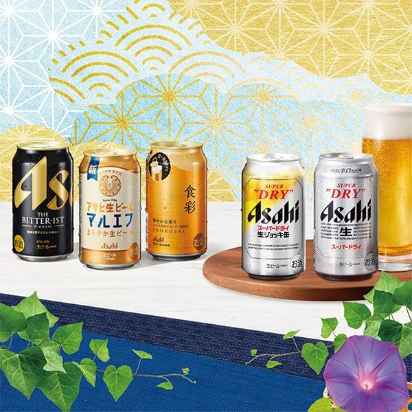 Amazon.co.jp: 【プレゼント 贈り物に】ビール ギフト セット 飲み比べ