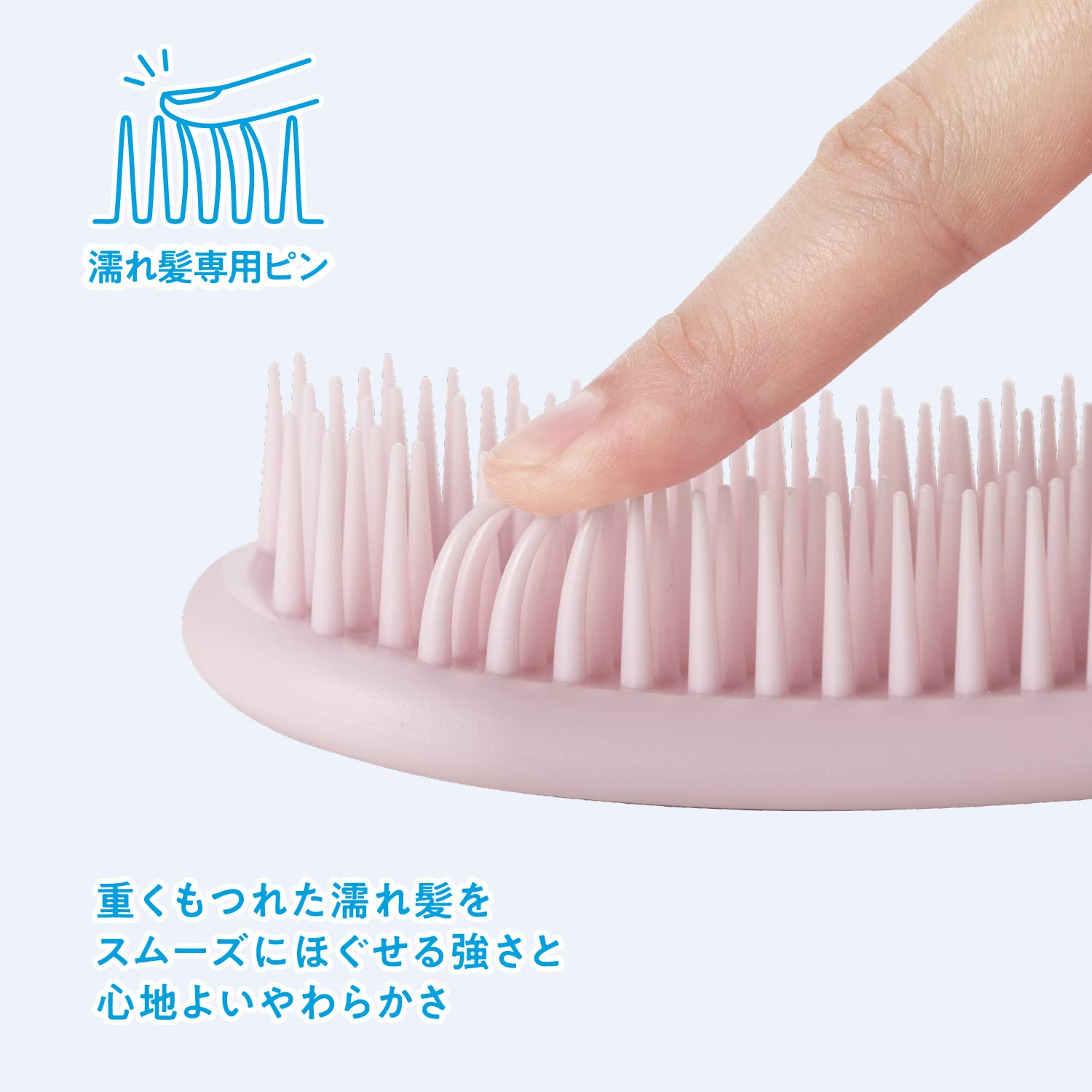 Amazon | 貝印 オーバルリングヘアブラシ 濡れ髪用 (ピンク) 頭皮