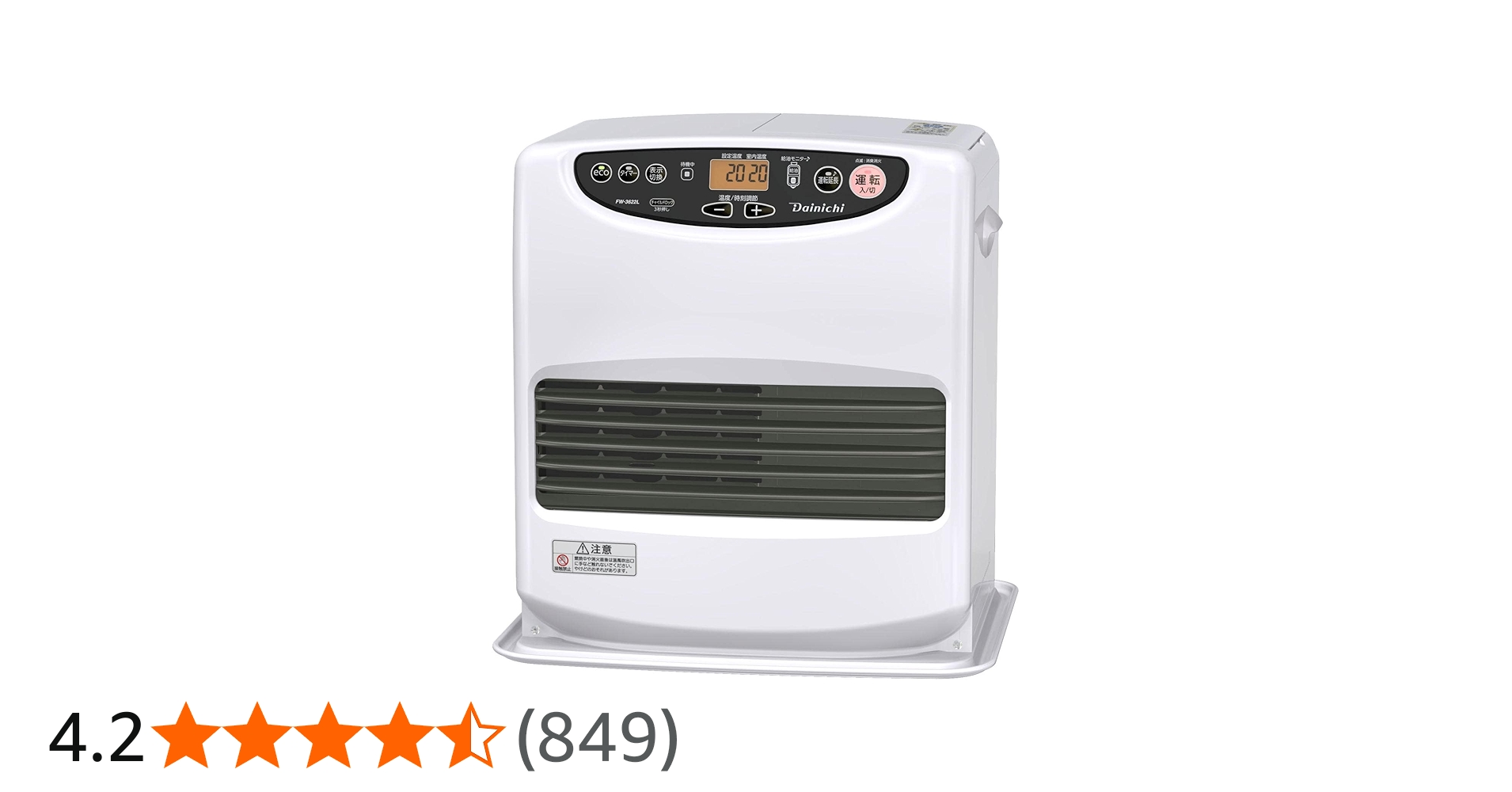 Amazon | ダイニチ (Dainichi) 石油ファンヒーター (木造10畳まで