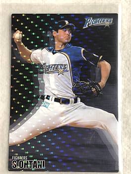 Amazon.co.jp: カルビー プロ野球チップス 大谷翔平 北海道日本ハム