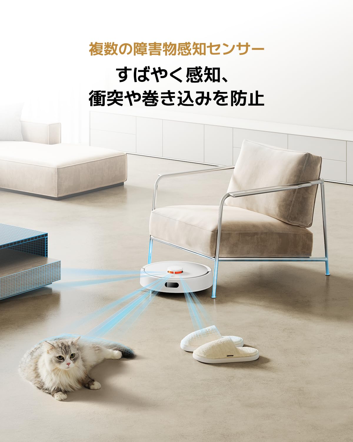 Amazon | Xiaomi ロボット掃除機 S20 2-in-1 吸引・水拭き両用 5000Pa