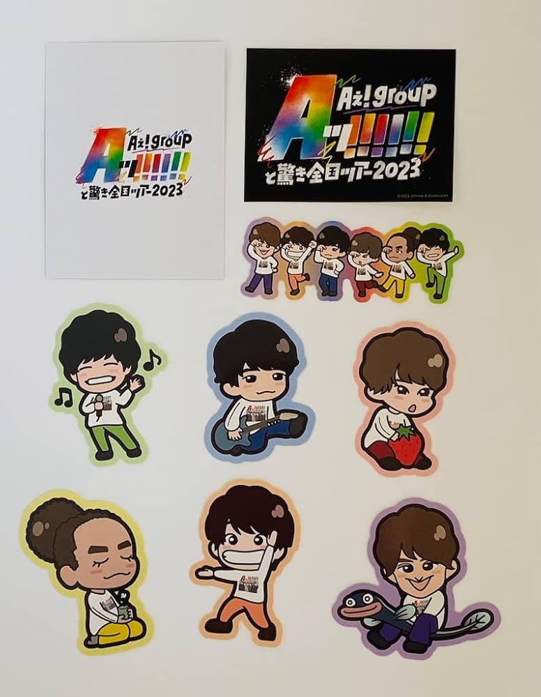 Amazon.co.jp: Aぇ! group 【 ステッカーセット 】 Aッ!!!!!!と驚き