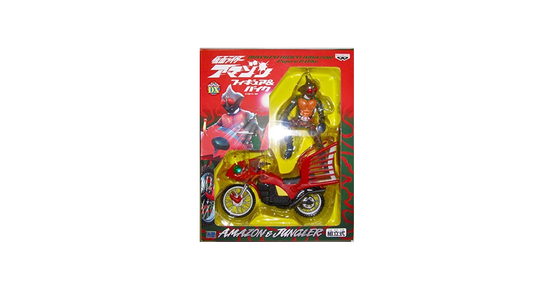 Amazon.co.jp: バンプレスト DXライダーフィギュア&バイク 仮面