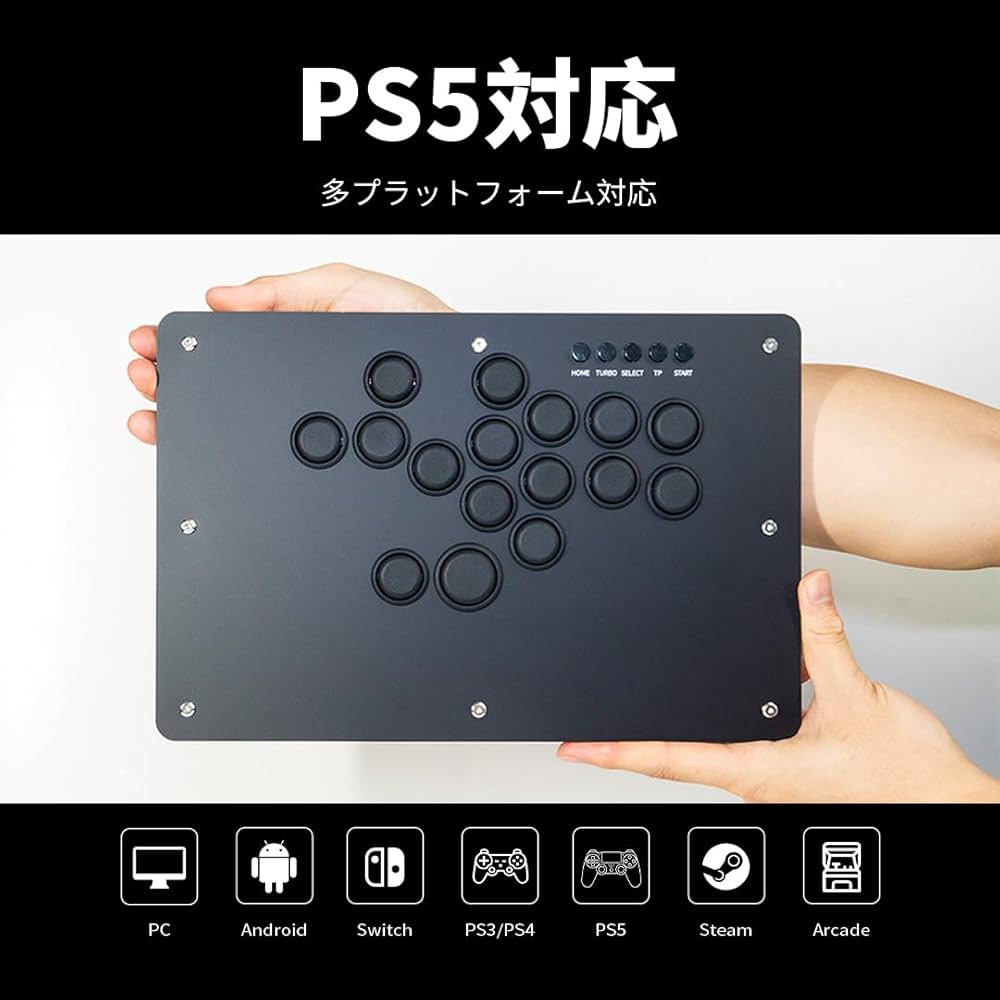 Amazon.co.jp: TIKITAKA FTG Deluxe D16B-PS5 PS5プラグアンドプレイ