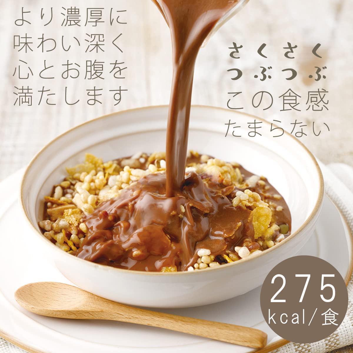 マイクロダイエット ドリンク ミックス 1箱（14食）新品未開封 【公式