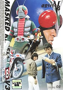 Amazon.co.jp: 仮面ライダーV3 8 [DVD] [レンタル落ち] : 宮内洋