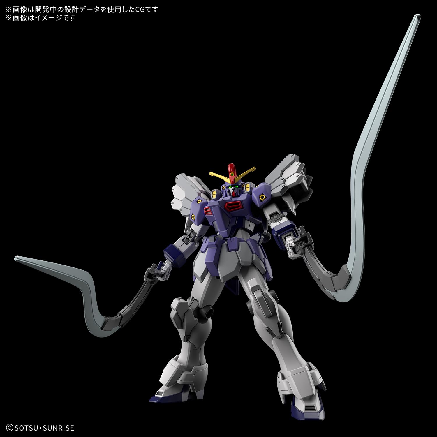Amazon | BANDAI SPIRITS(バンダイ スピリッツ) HG 新機動戦記ガンダム