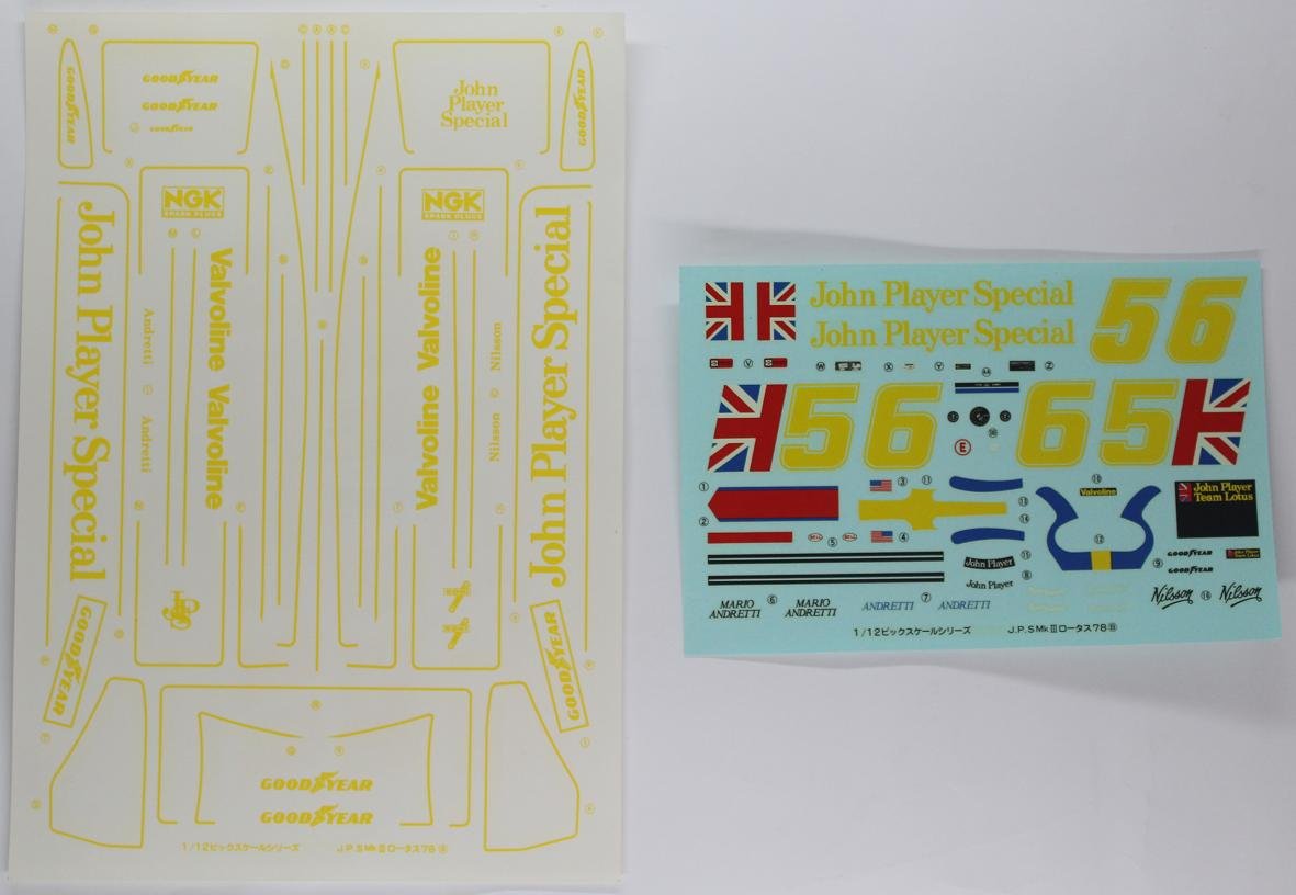 Amazon | タミヤ 1/12 J.P.S Mk.III ロータス 78 (1／12 ビッグ