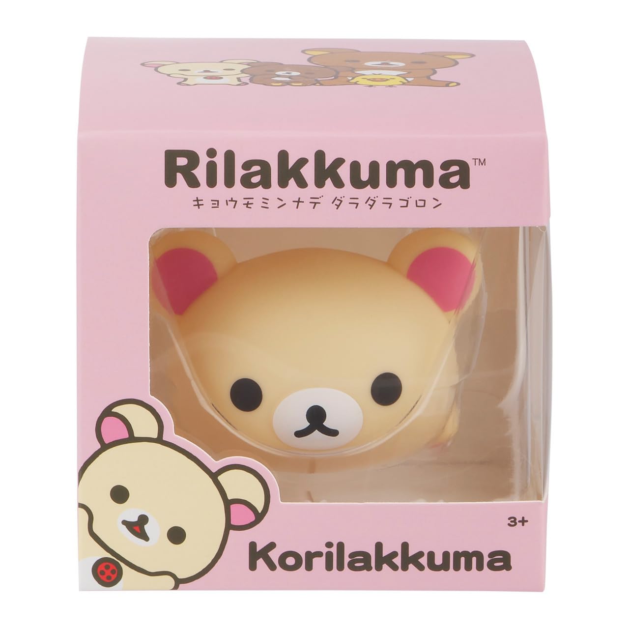 Amazon.com: Rilakkuma: Vinyl