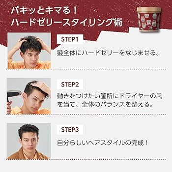 Amazon | ロレッタ ハードゼリー 300g [スタイリング剤 ヘア