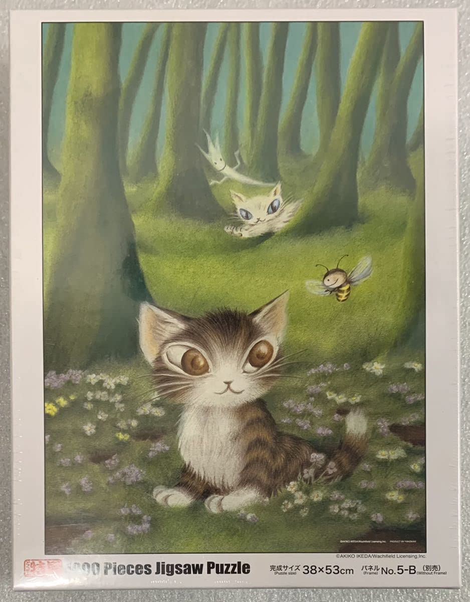 Amazon | 玩具 わちふぃーるど ダヤン 廃盤 ジグソーパズル まとめ売り