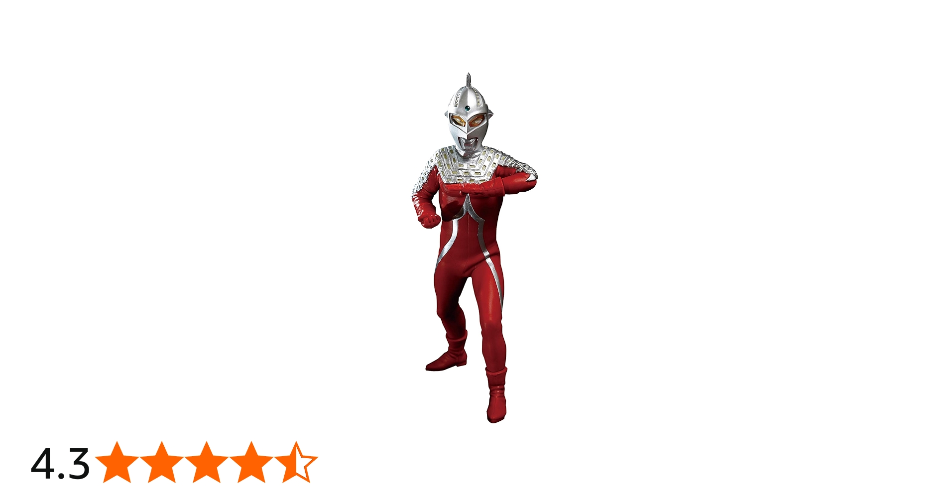 Amazon | CCP ウルトラセブン エメリウム光線 1/6 特撮シリーズ Vol.04