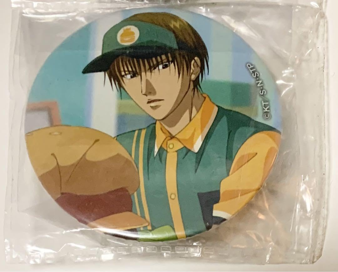 Amazon.co.jp: 新テニスの王子様 日吉若 テニラビ トレーディング 缶