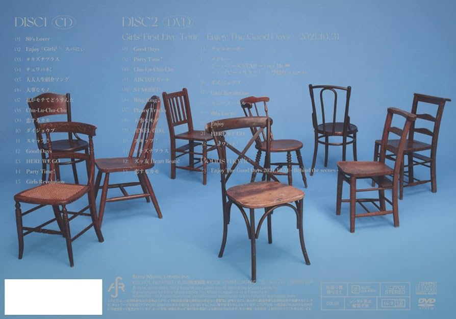 Amazon | We are Girls² (初回限定ライブ盤) (CD+DVD) | Girls²