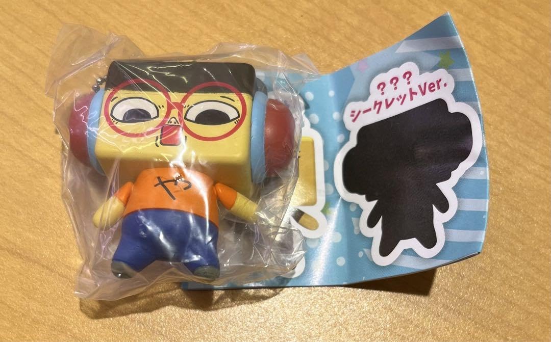 Amazon.co.jp: 3年G組ぐち男くん フィギュアキーホルダー ガチャ ぐち