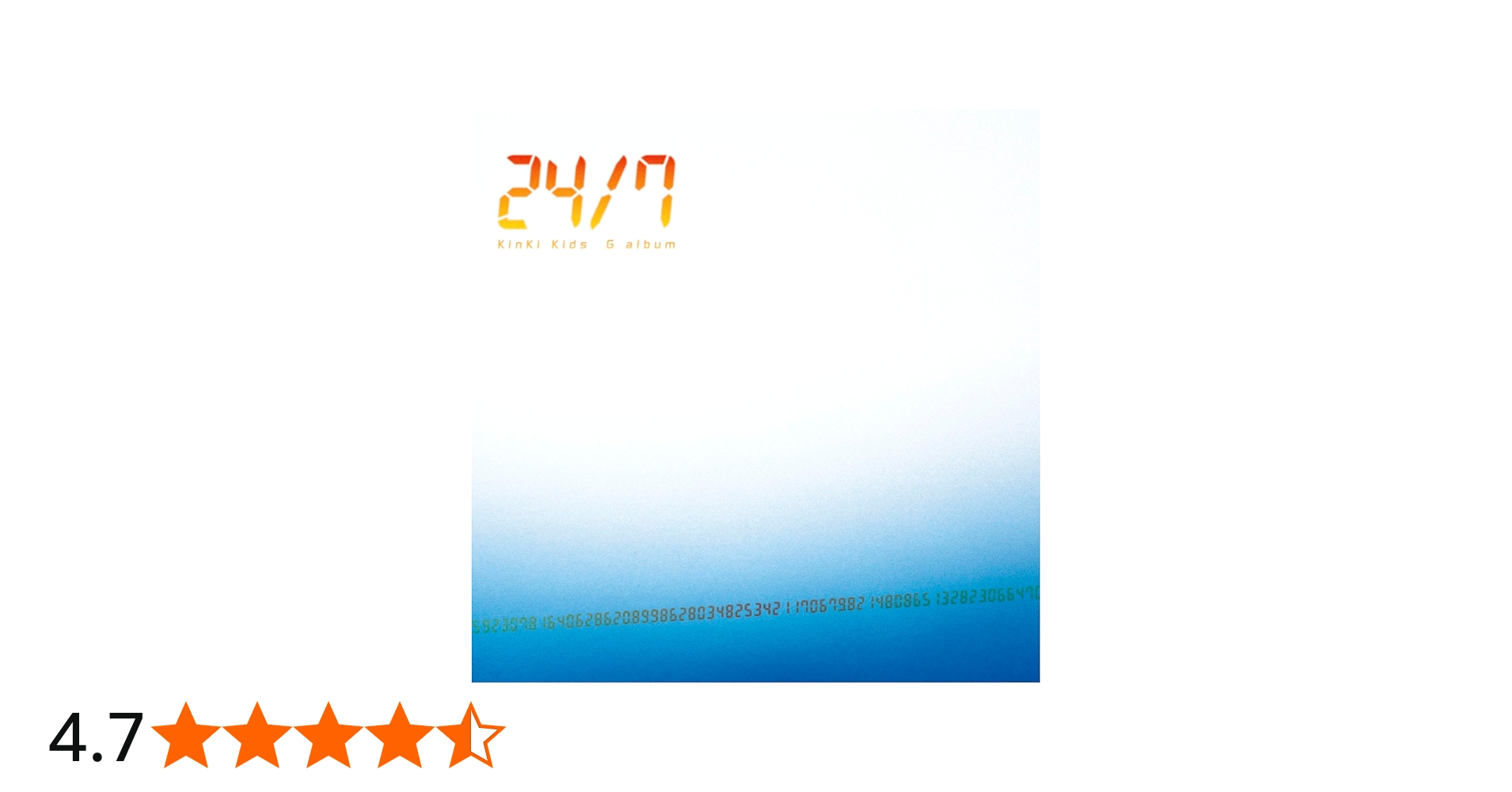 Amazon.co.jp: G album - 24/7 - (通常盤) - KinKi Kids: Music