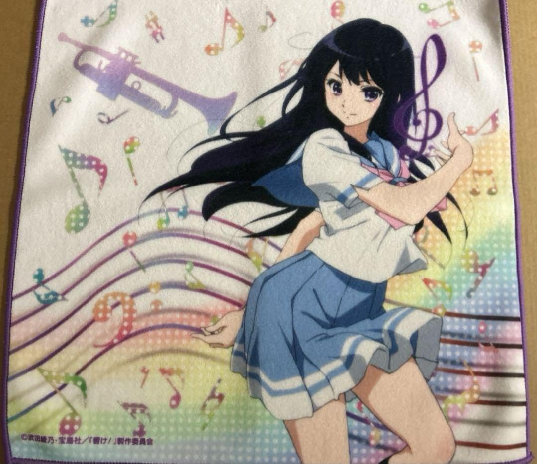 Amazon.co.jp: 響け！ユーフォニアム 高坂麗奈 : おもちゃ