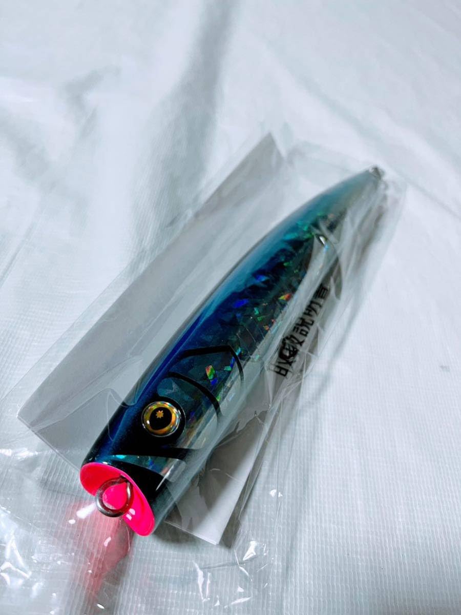 Amazon.co.jp: No1393 フラッシュユニオン シーラボ バブル