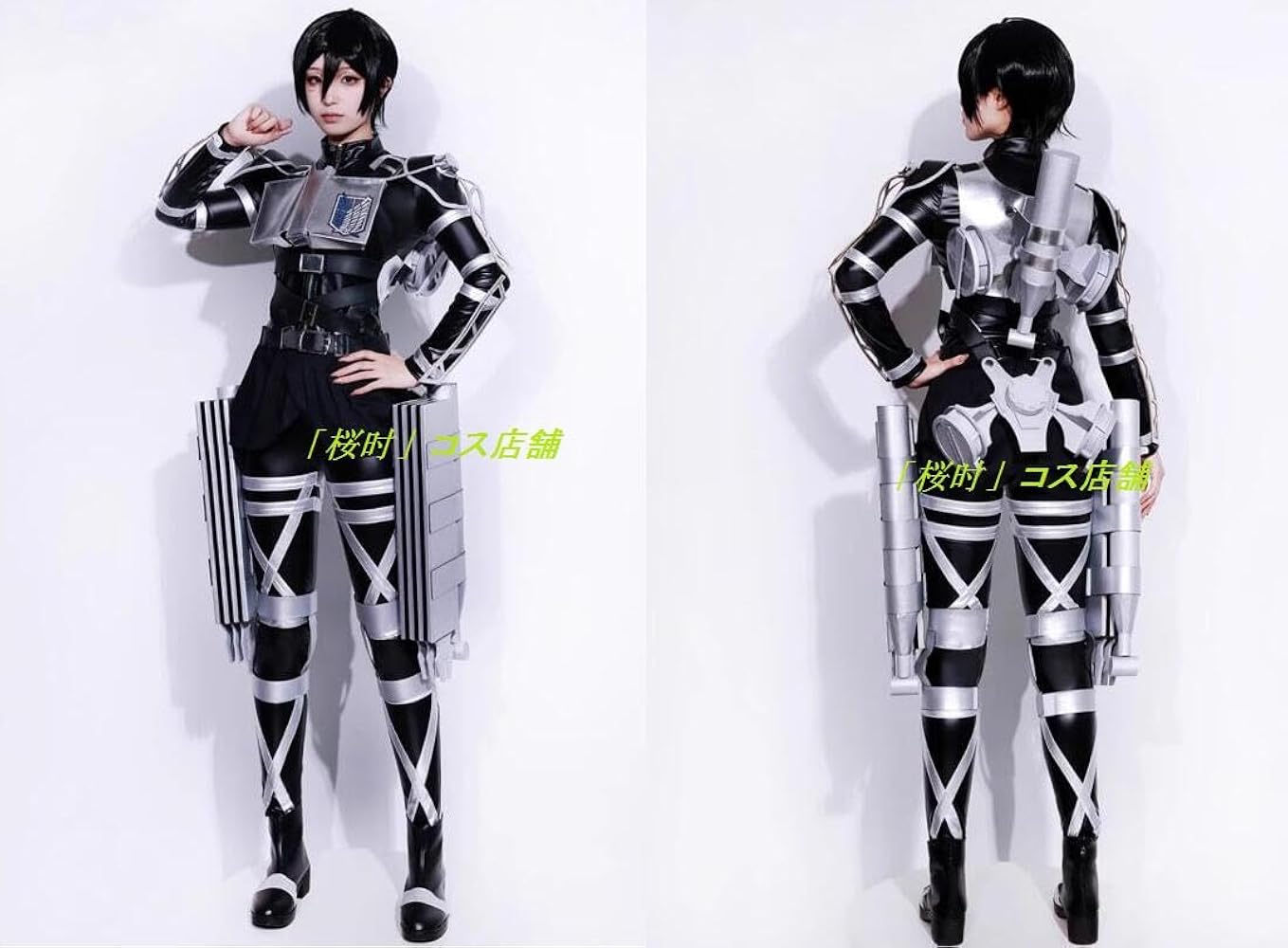 Amazon.co.jp: [harusakura] 進撃の巨人 The Final Season 自由の翼