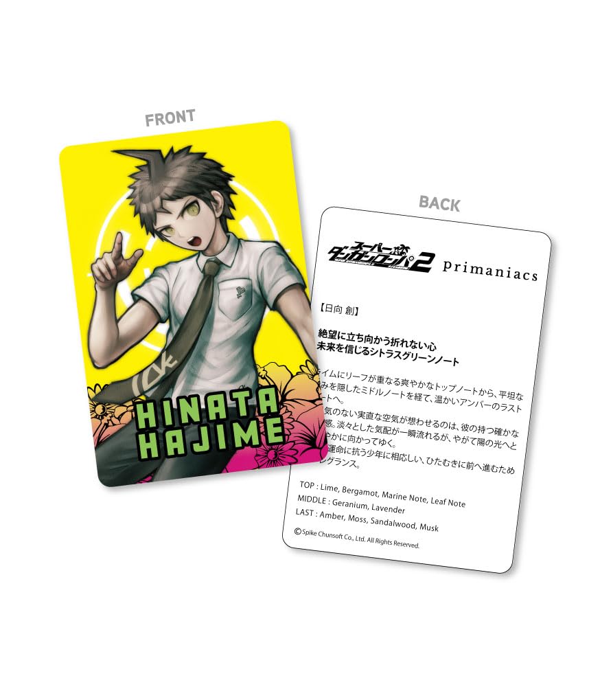 Amazon.co.jp: Primaniacs Super Danganronpa 2 Goodbye Zetsubo