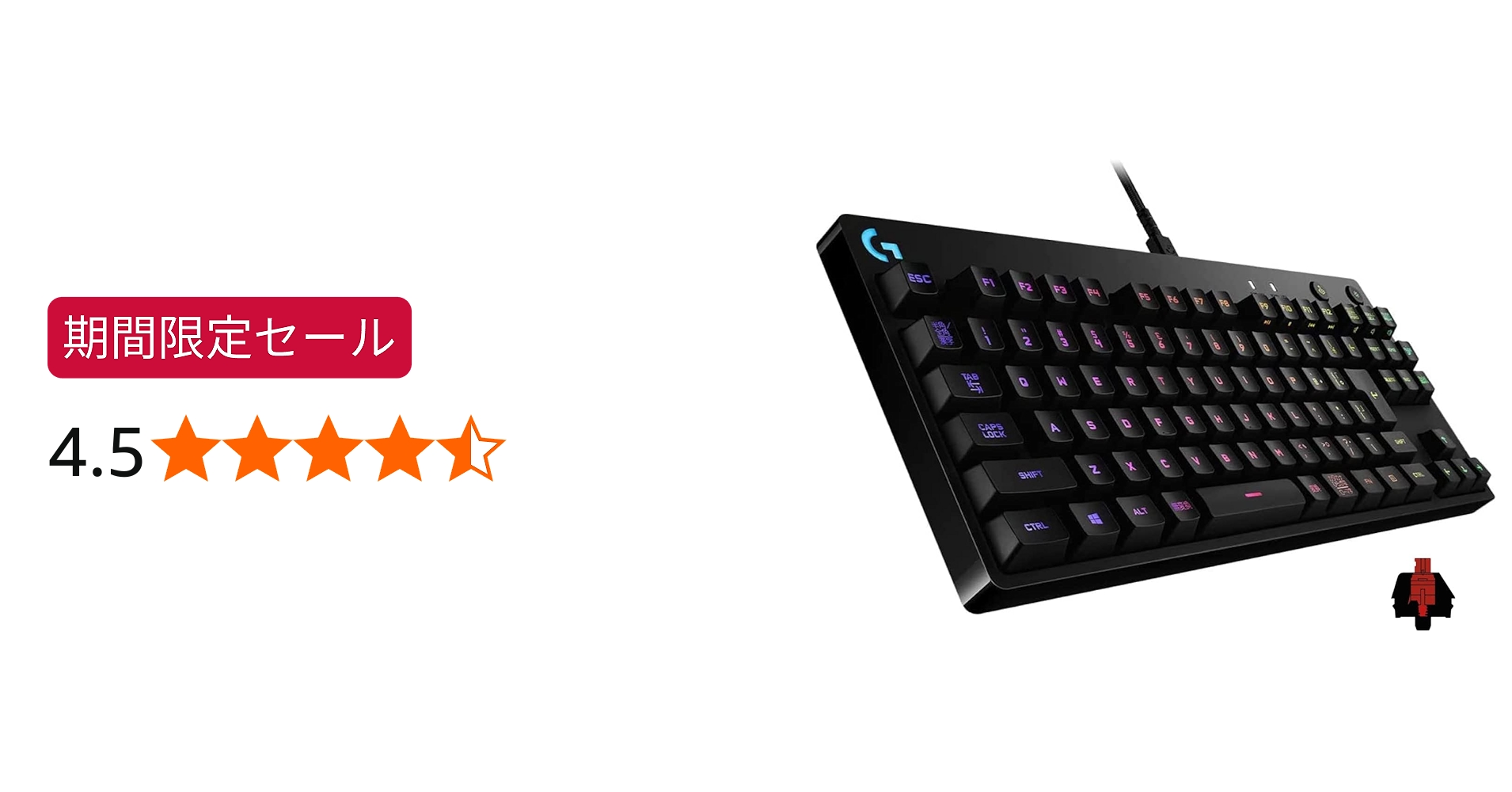 Amazon.co.jp: 【Amazon.co.jp限定】 Logicool G PRO ゲーミング
