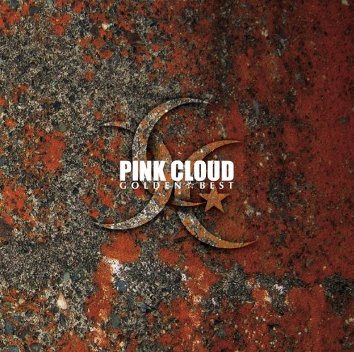Amazon.co.jp: PINK CLOUD ゴールデン☆ベスト: ミュージック