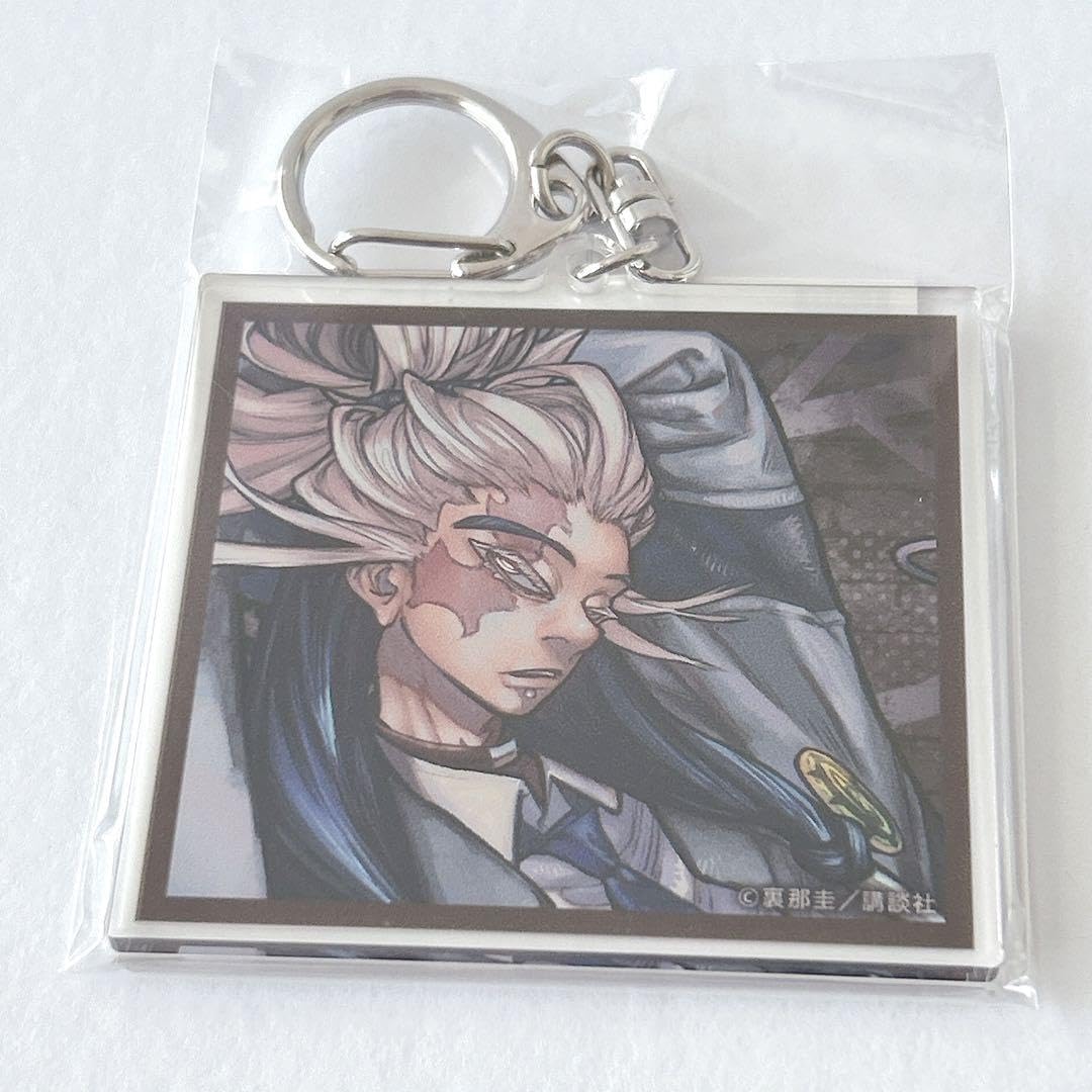 Amazon.co.jp: タムジー ガチアクタ くじ引き堂 アクリルキーホルダー