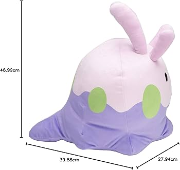 Amazon | ポケモンセンターオリジナル もっちりっちぬいぐるみ ヌメラ