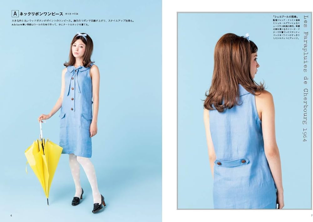 61eTlplX-XL._AC_UF1000,