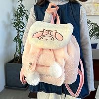 Amazon.com: Cute Plush Cartoon Mini Backpack for Women
