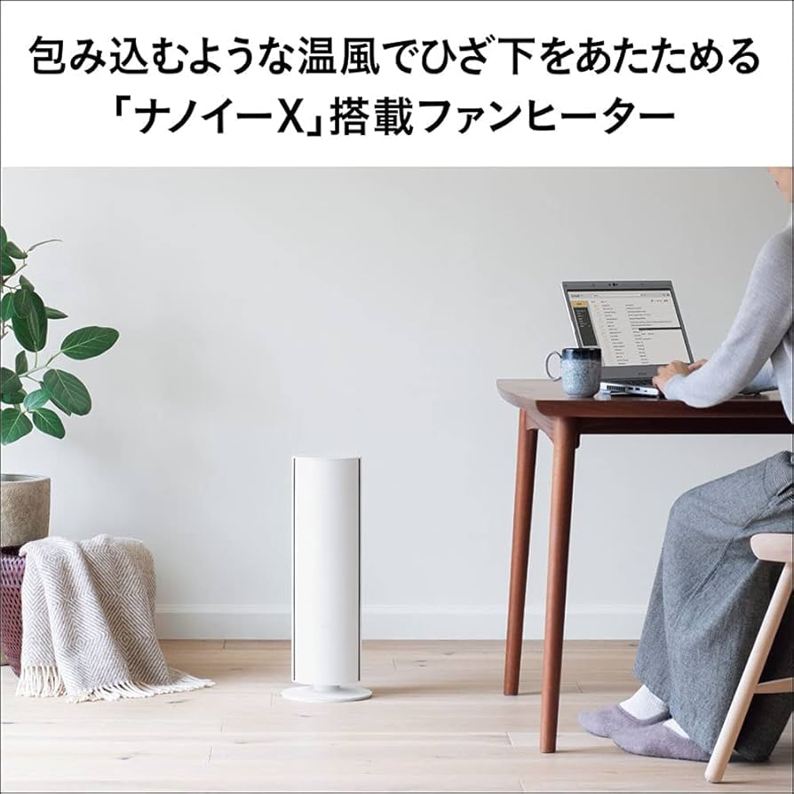 Amazon.co.jp: Panasonic DS-FWX1200-W Hot & Cool Ceramic Fan Heater