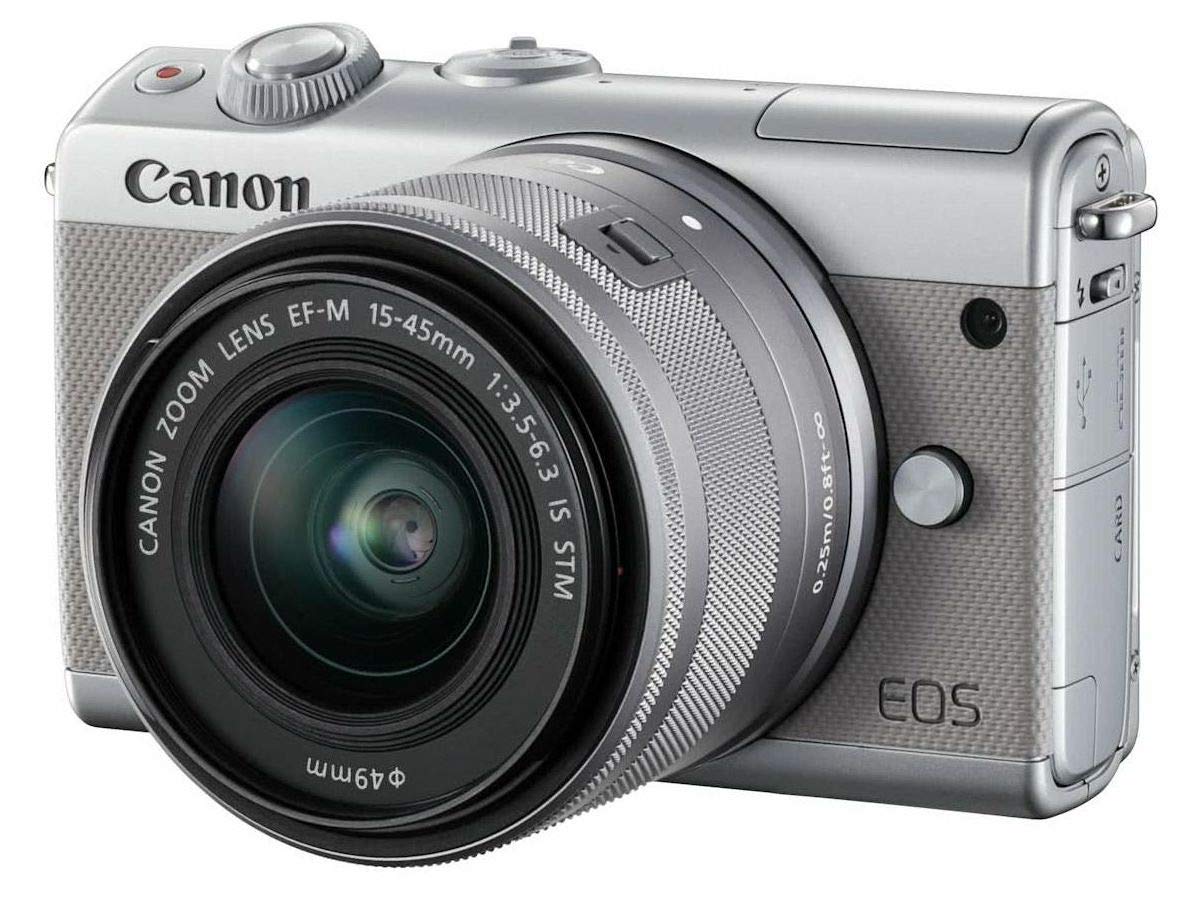 Canon EOS M100 Camera Kit 24.2MP CMOS 6000 x 4000 pixels Silver