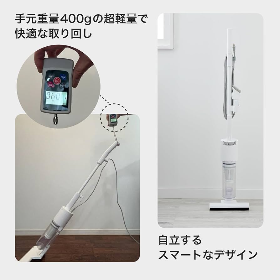 Amazon | 【予約販売】サンカ 掃除機 コード式 スティッククリーナー