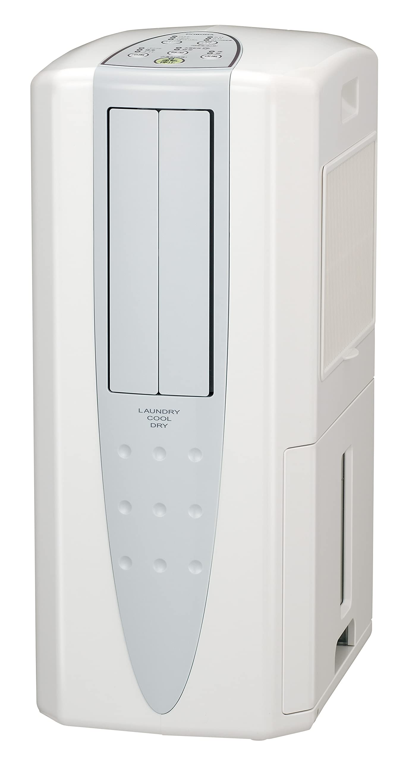 Amazon | CORONA(コロナ) 冷風・衣類乾燥除湿機 【日本生産