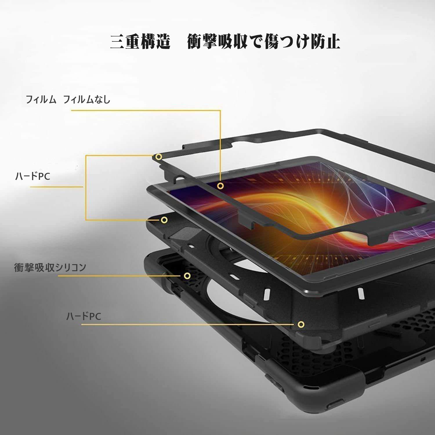 Amazon | iPad air2 ケース 2014 SIBEITU iPad エアー2 ケース 耐衝撃