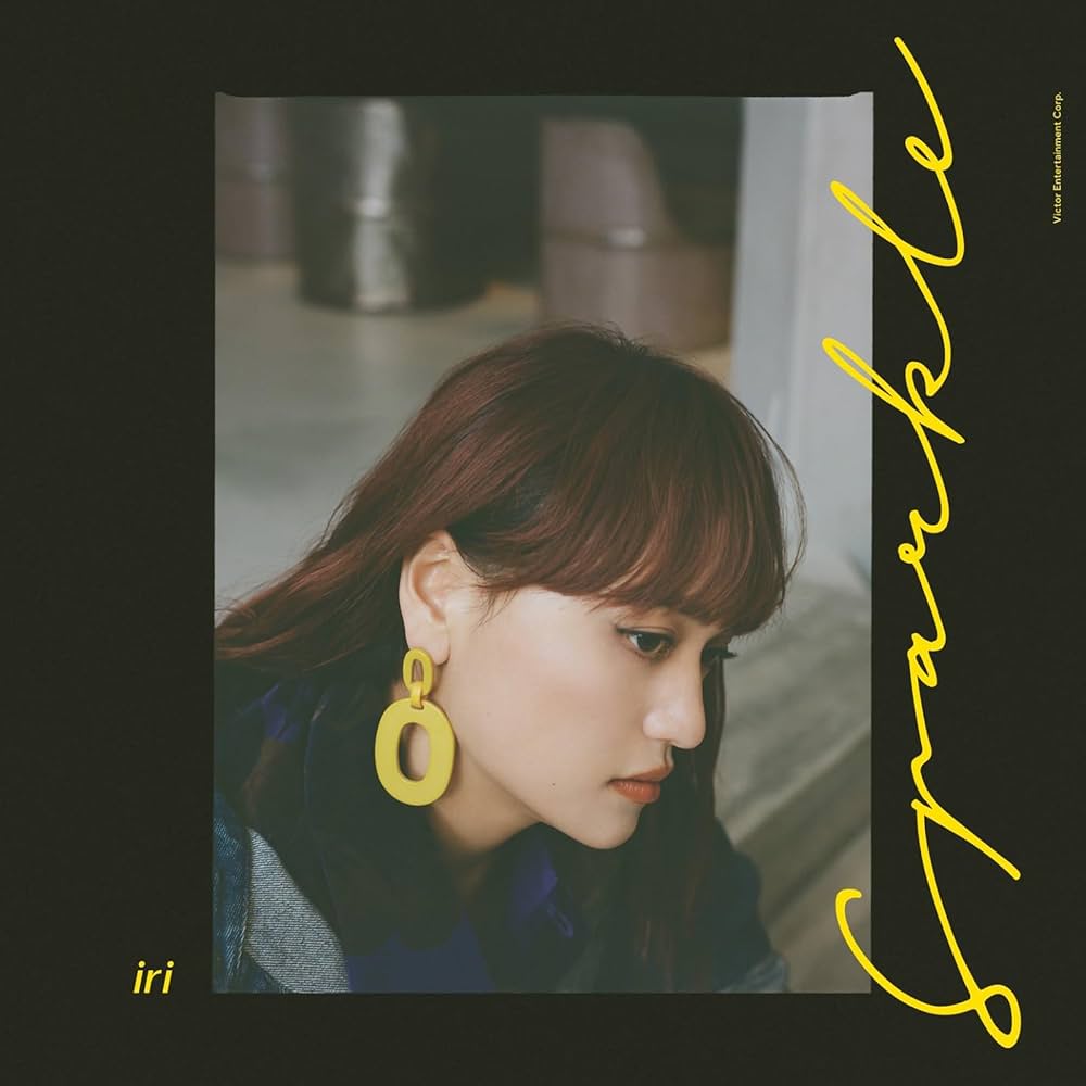 Sparkle [生産限定盤] [LP / イエロークリアヴァイナル] [Analog