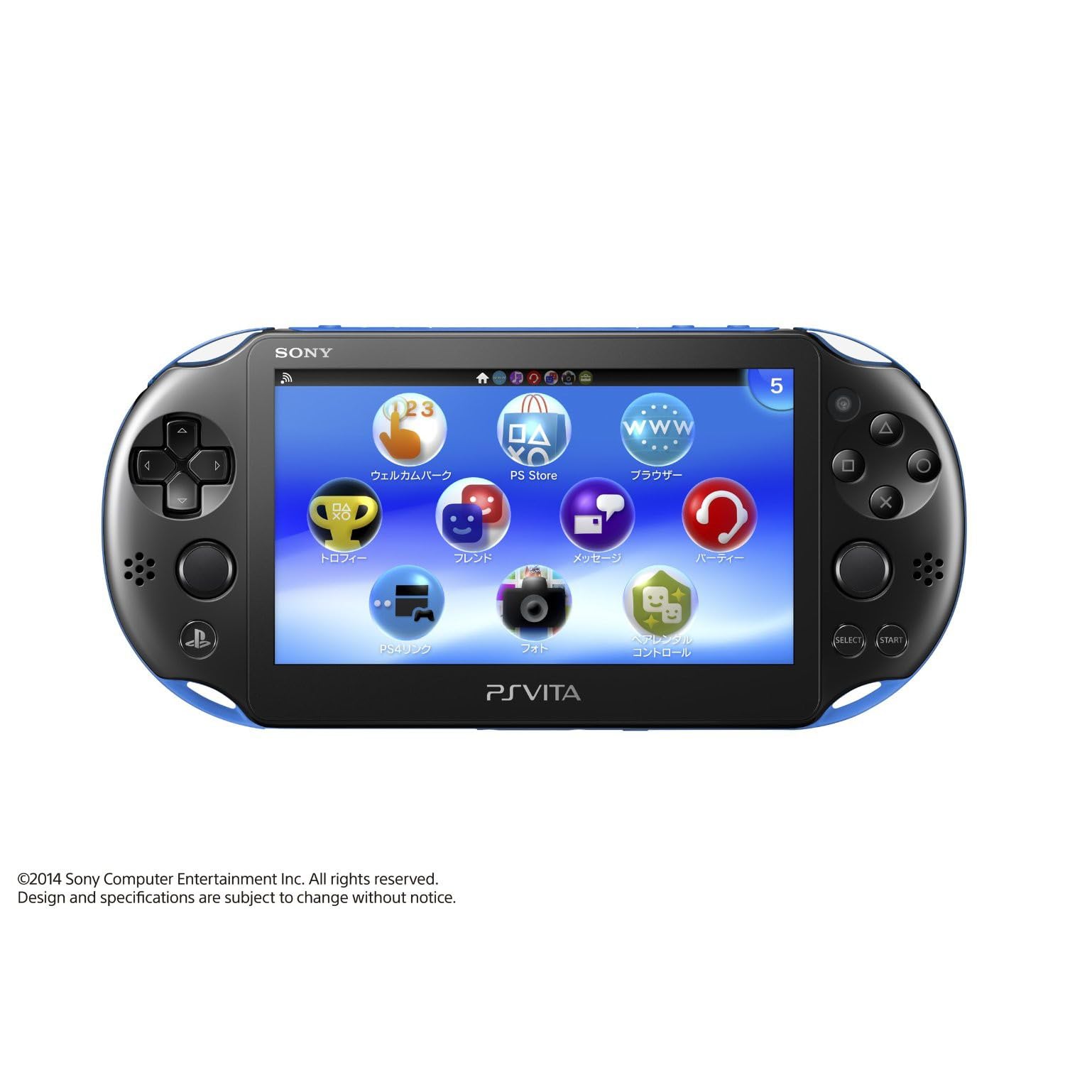 Amazon | PlayStation Vita Value Pack Wi-Fiモデル ブルー/ブラック