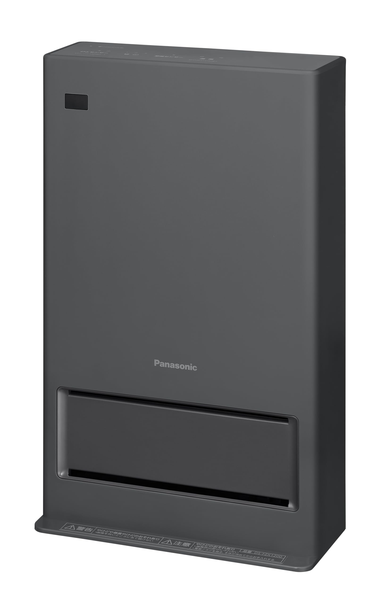 Amazon | パナソニック セラミックファンヒーター 温風2段階 ナノイーX