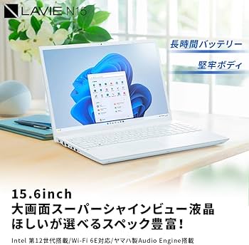 Amazon.co.jp: NEC LAVIE 国内生産 ノートパソコン 24春N15 15.6 型