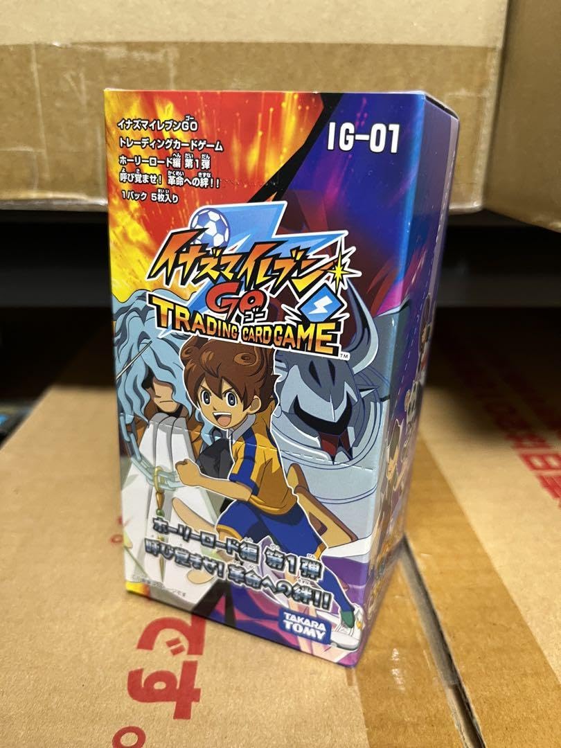 イナズマイレブン DVD-BOX1 フットボールフロンティア編〈2013年5月…