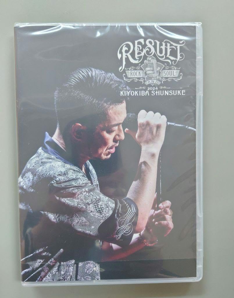 清木場俊介CHANGE REBORN 3種セット 清木場俊介CHANGE REBORN 3種セット