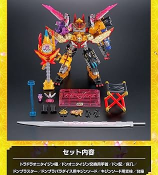 61elJGkMLlL._AC_UF350,