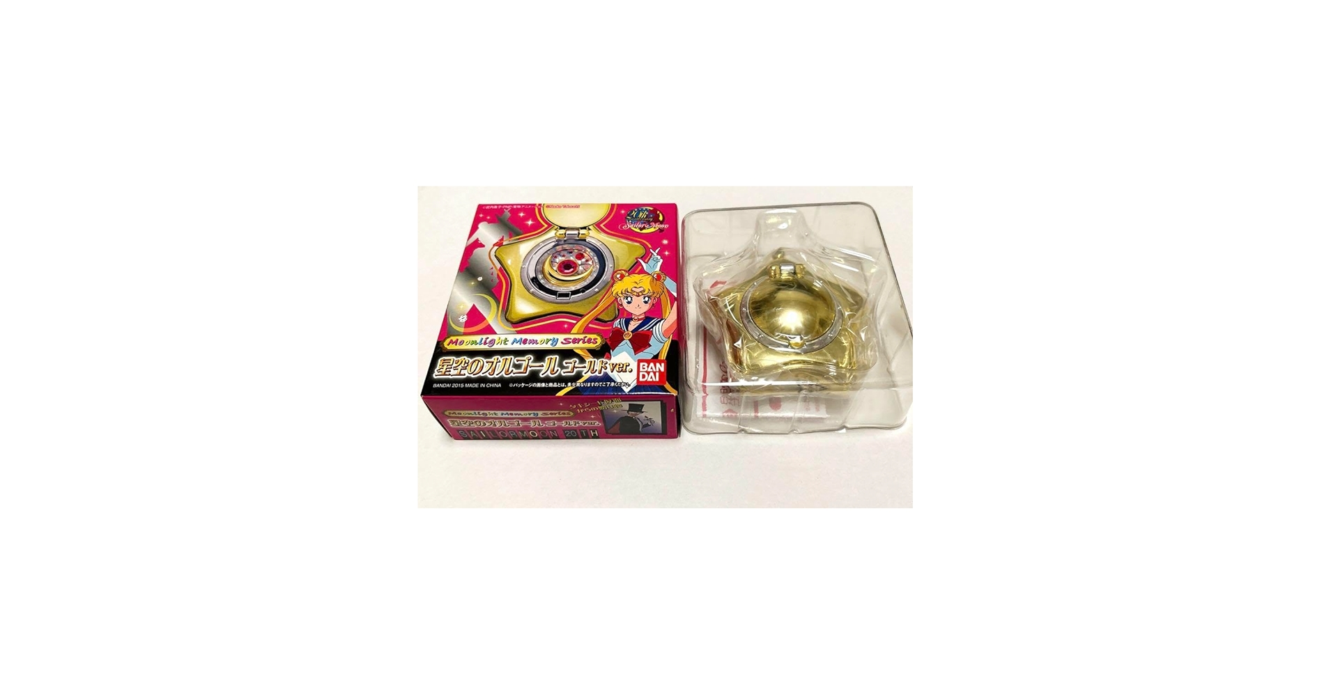 Amazon | セーラームーン 星空のオルゴール ゴールド ver AROA