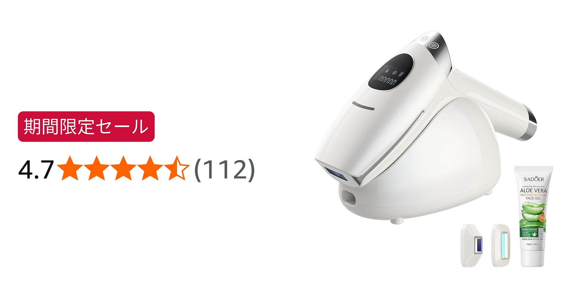 Amazon | IPL光 脱毛器 メンズ【無限照射•サファイア冷却】Tusuny 脱毛