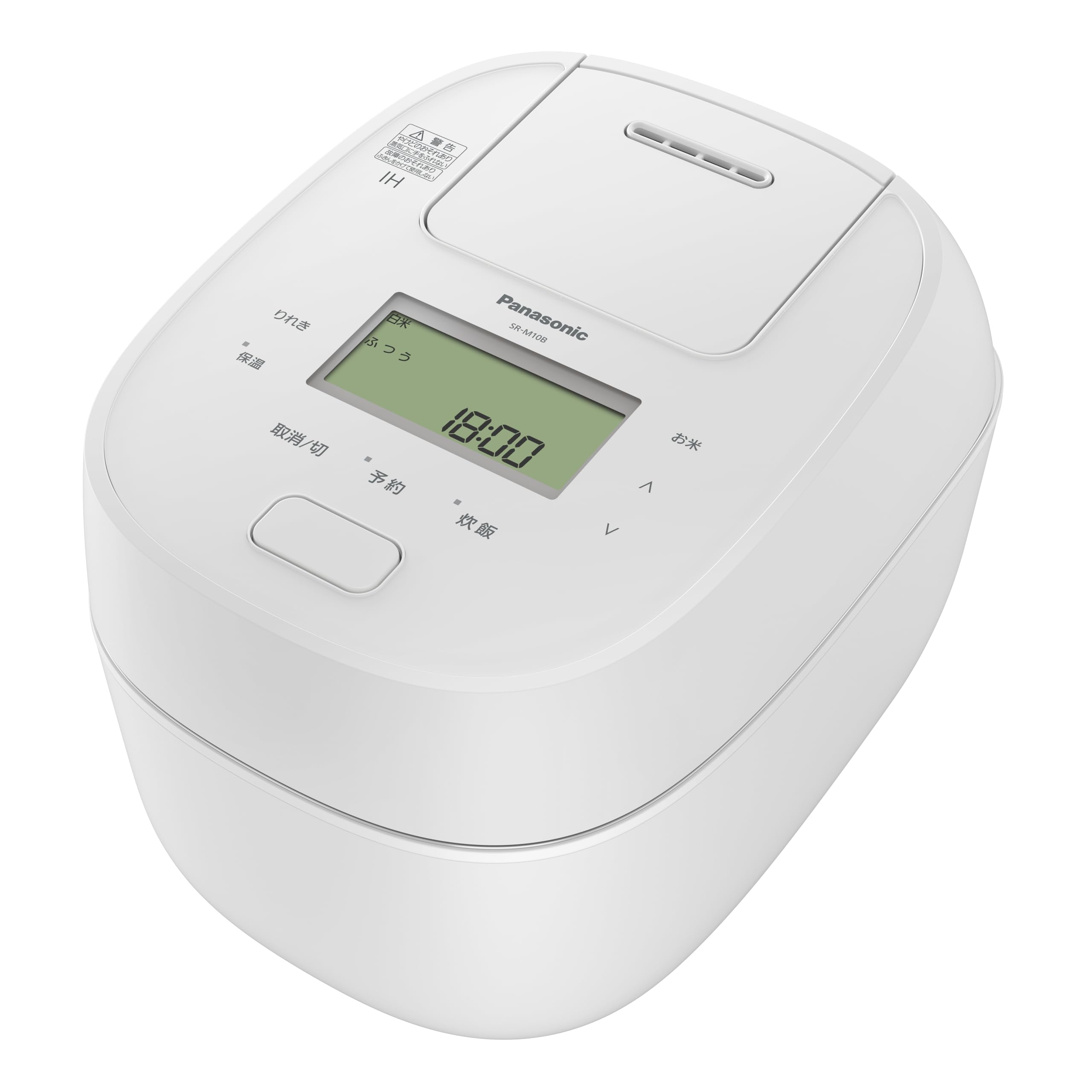 Amazon | パナソニック 炊飯器 5.5合 急減圧バルブ おどり炊き 全面