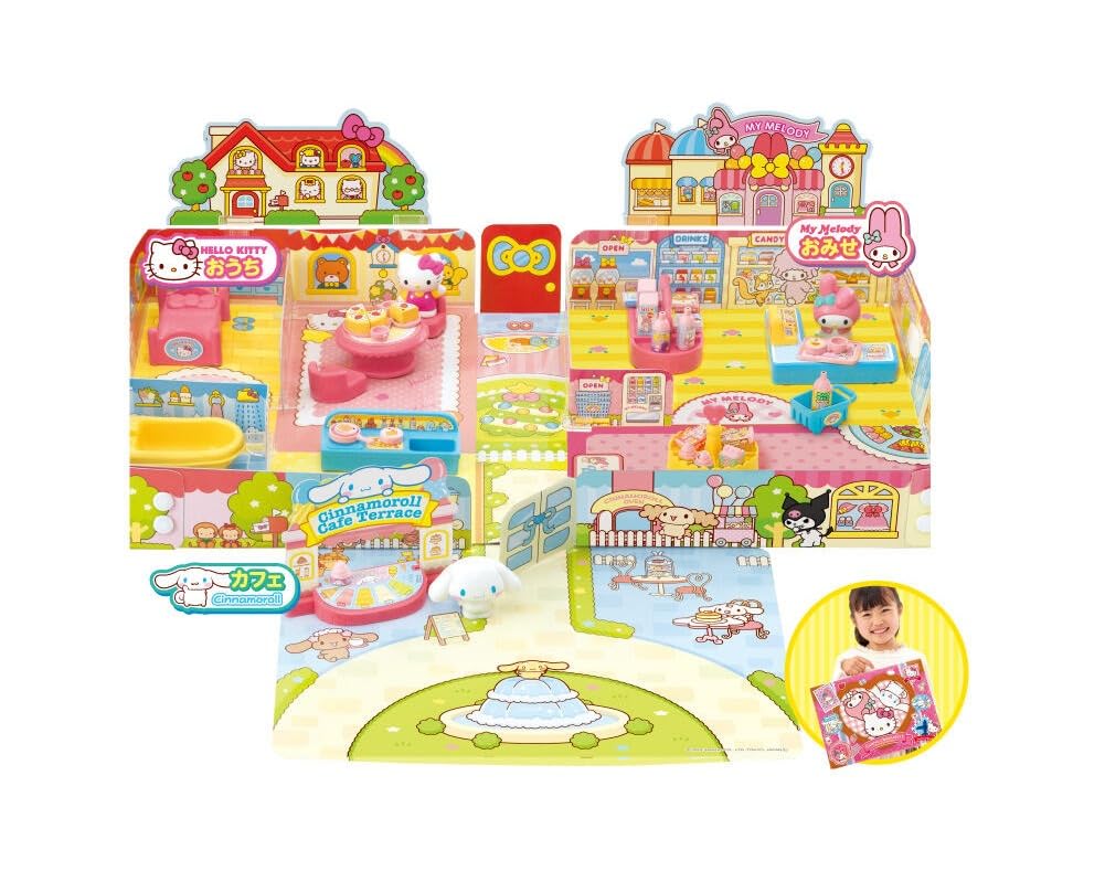 Amazon.co.jp: アガツマ(AGATSUMA) Sanrio characters パッとひろがる