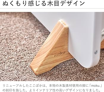 61ew7kjVIwL._AC_UF350,