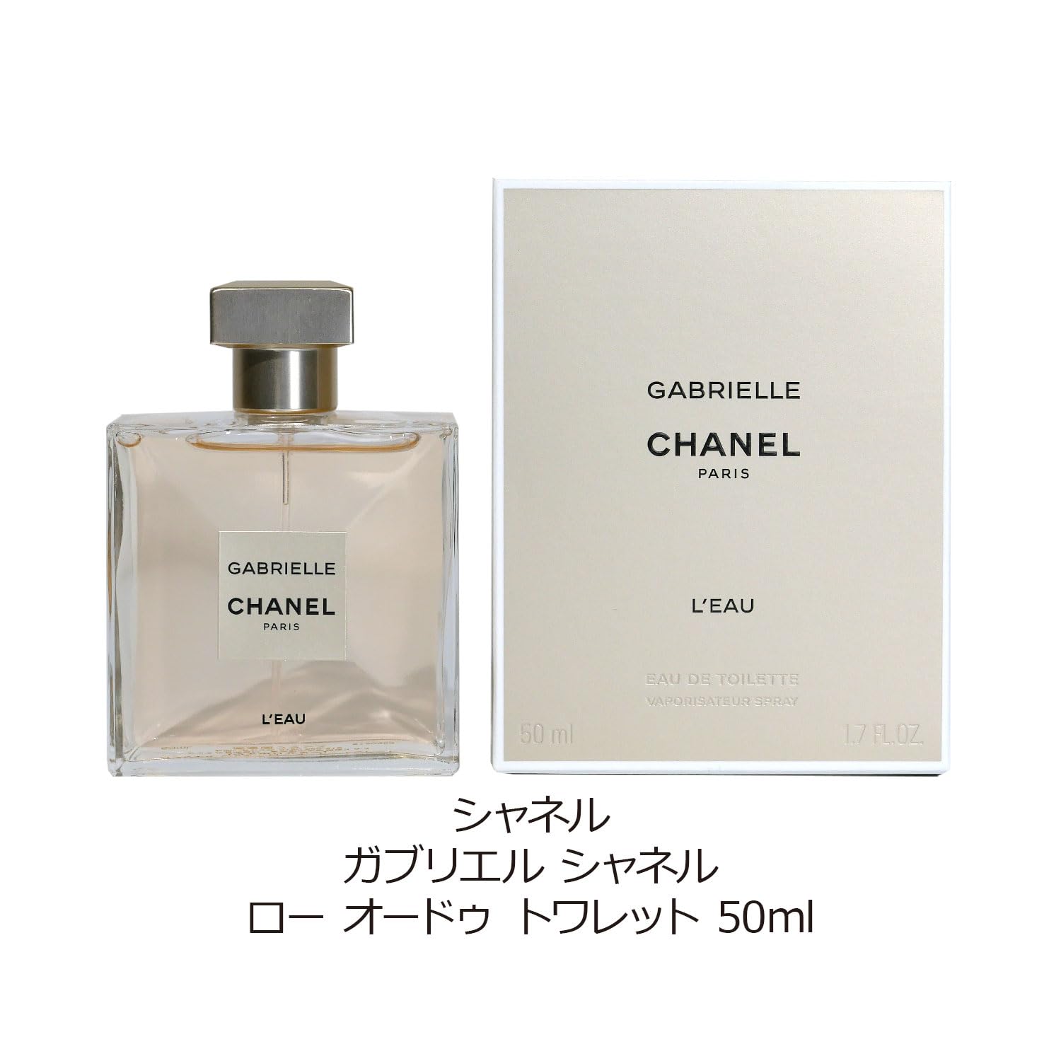 Amazon | シャネル CHANEL ガブリエル シャネル ロー オードゥ