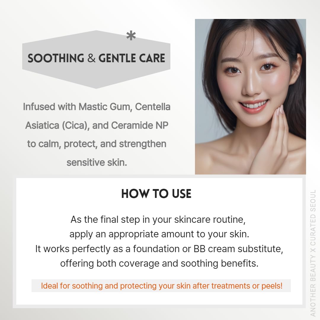 Amazon.com: RENECELL [Rene Cell Miracle Calming Balm CB Cream