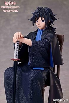 Amazon | アニプレックス 鬼滅の刃 冨岡義勇 ノンスケール フィギュア